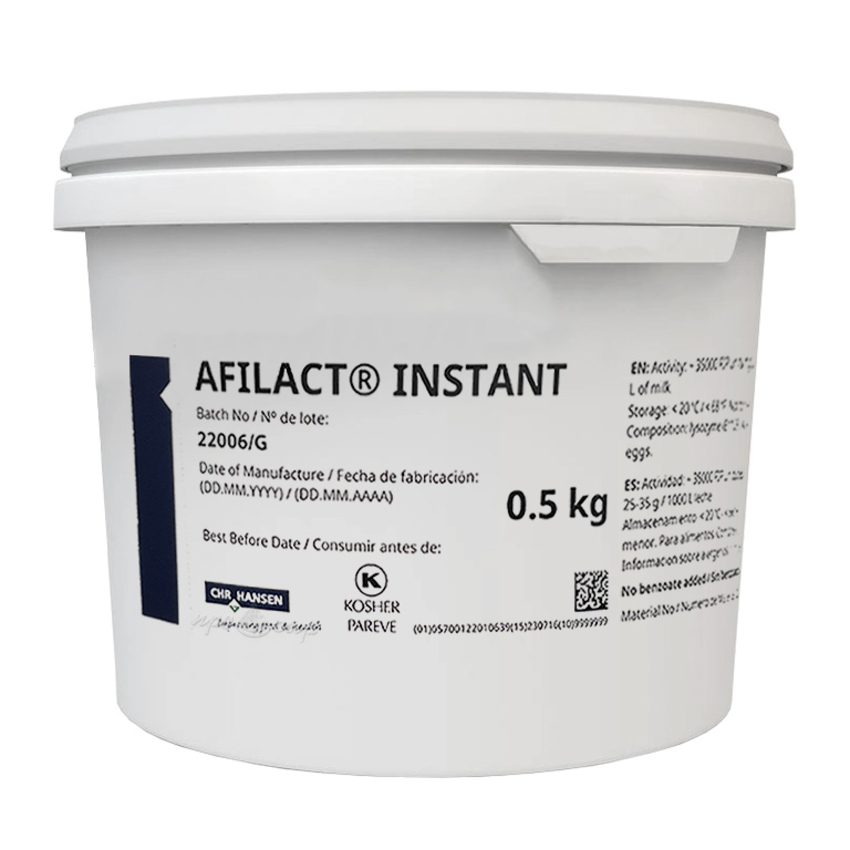 Лизоцим Hansen Afilact Instant (500 гр.)